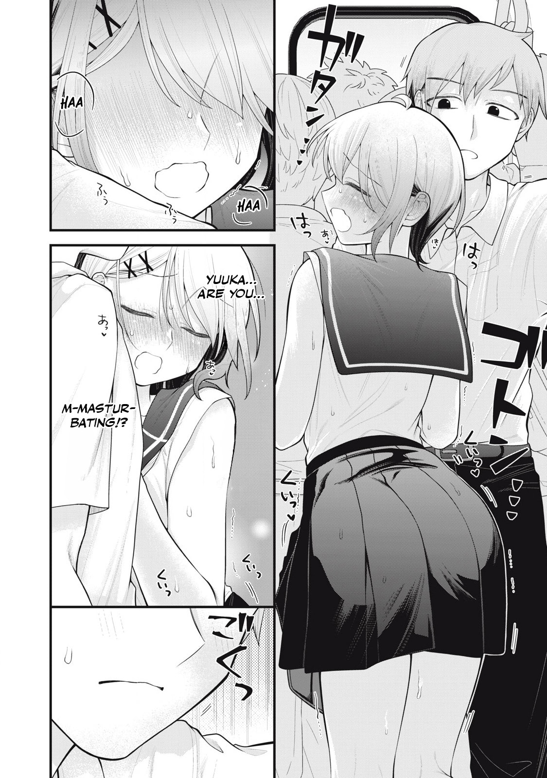 Read Your Sister chapter 10 image 5 on Lezhin