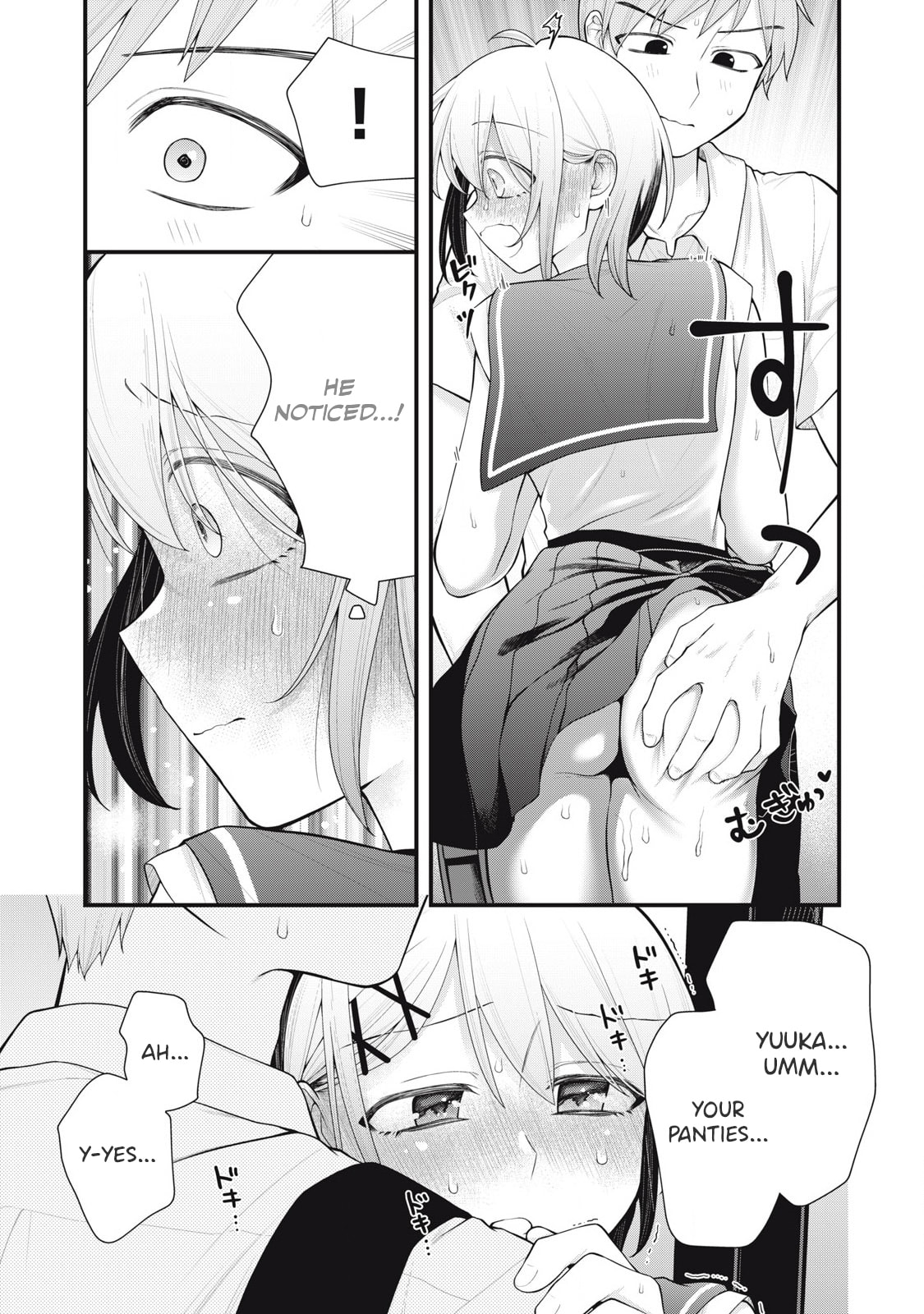 Read Your Sister chapter 10 image 6 on Lezhin