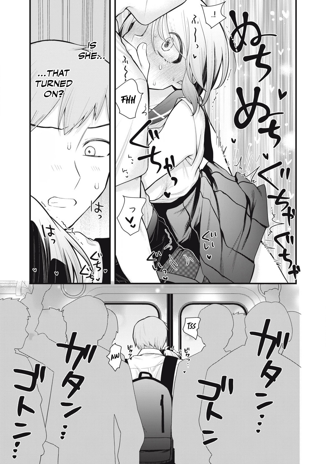 Read Your Sister chapter 10 image 8 on Lezhin