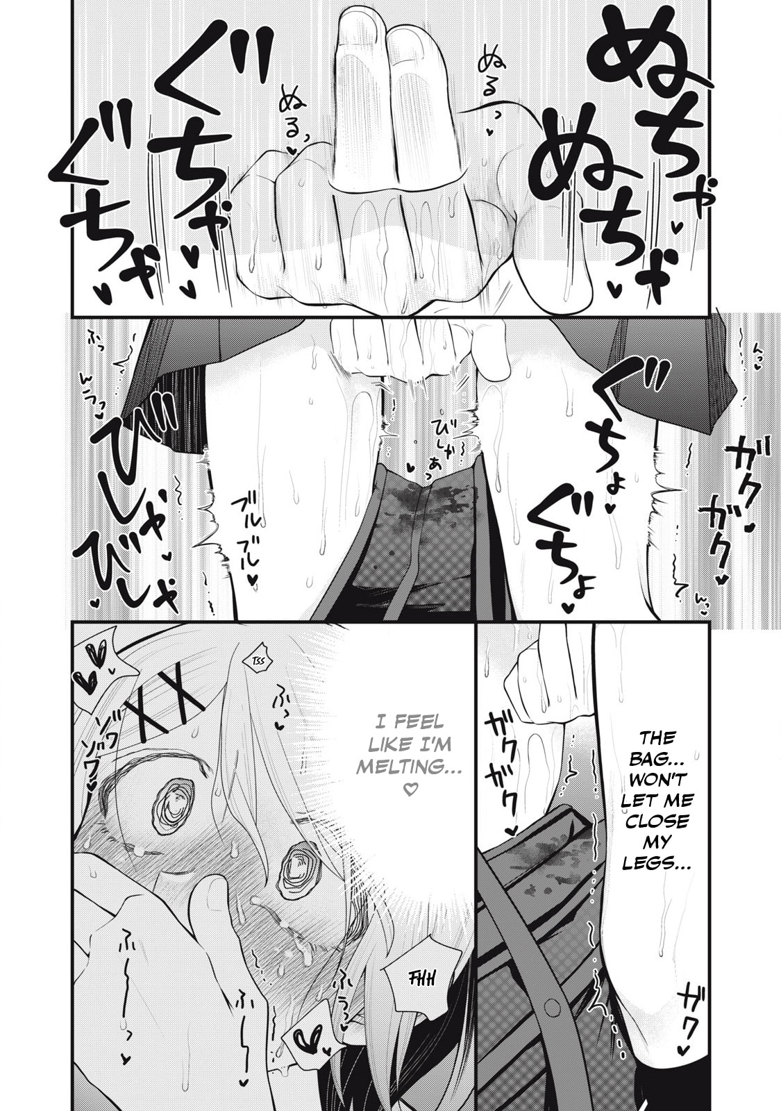 Read Your Sister chapter 10 image 9 on Lezhin