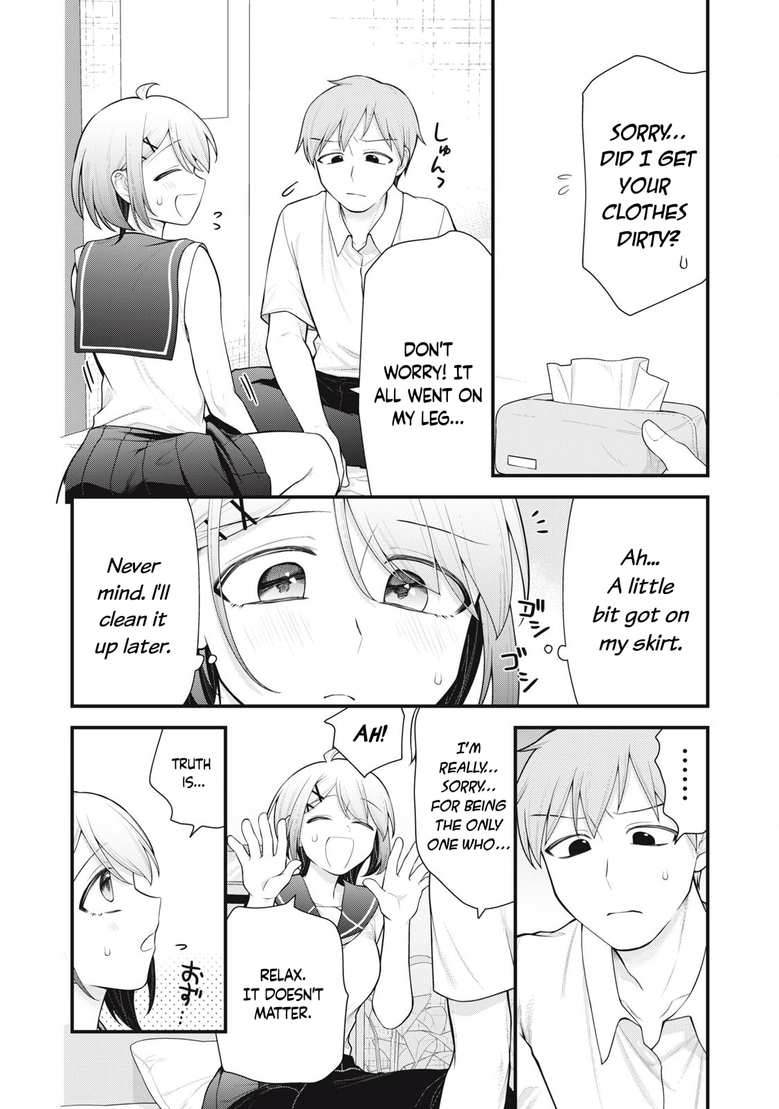 Read Your Sister chapter 11 image 1 on Lezhin