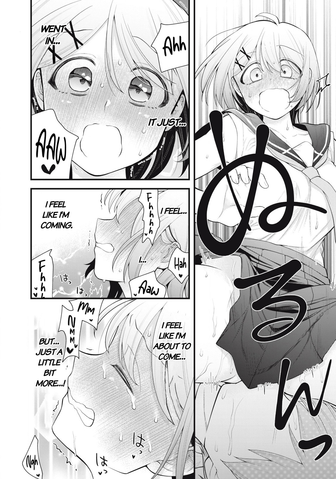 Read Your Sister chapter 11 image 11 on Lezhin