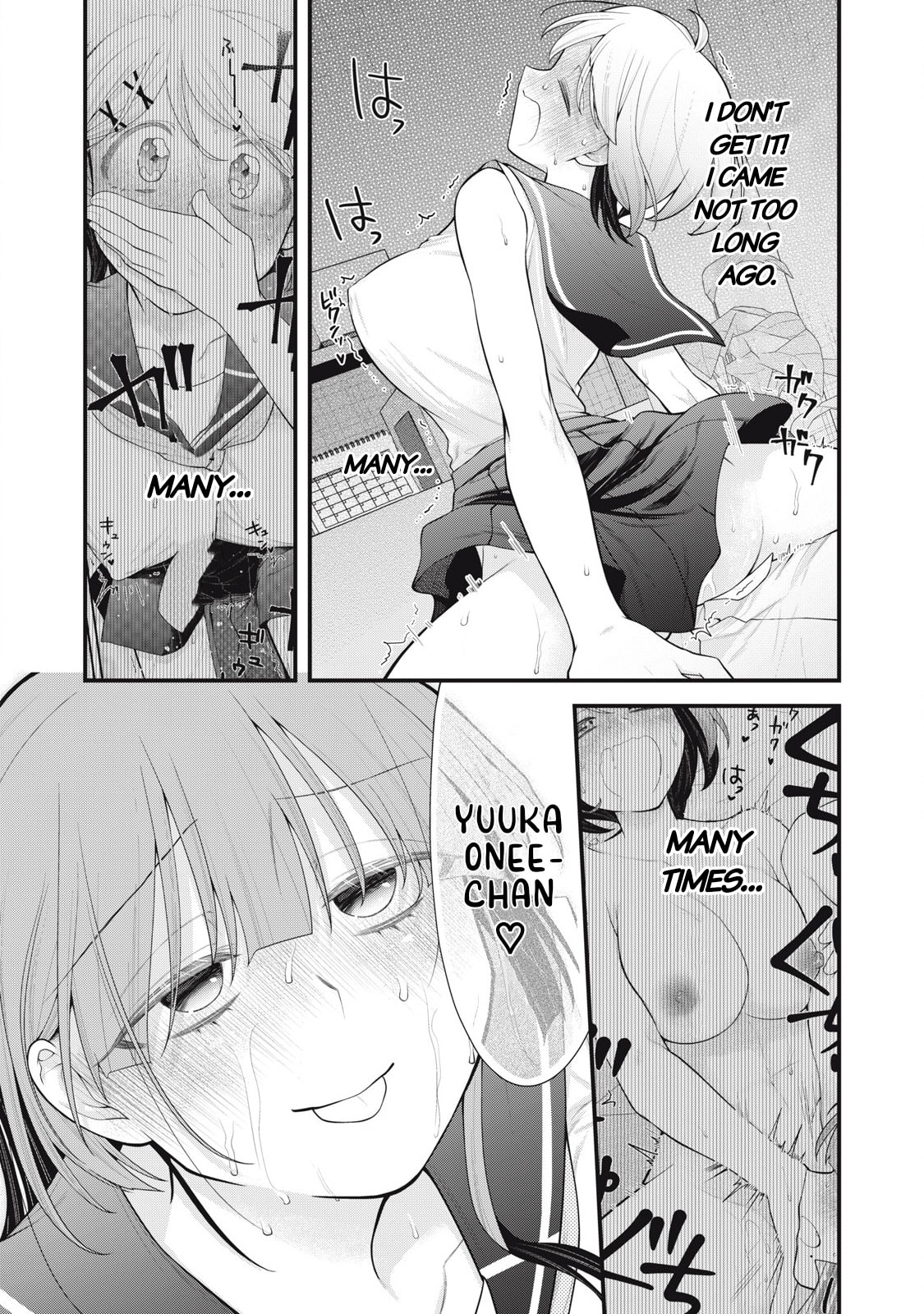 Read Your Sister chapter 11 image 12 on Lezhin