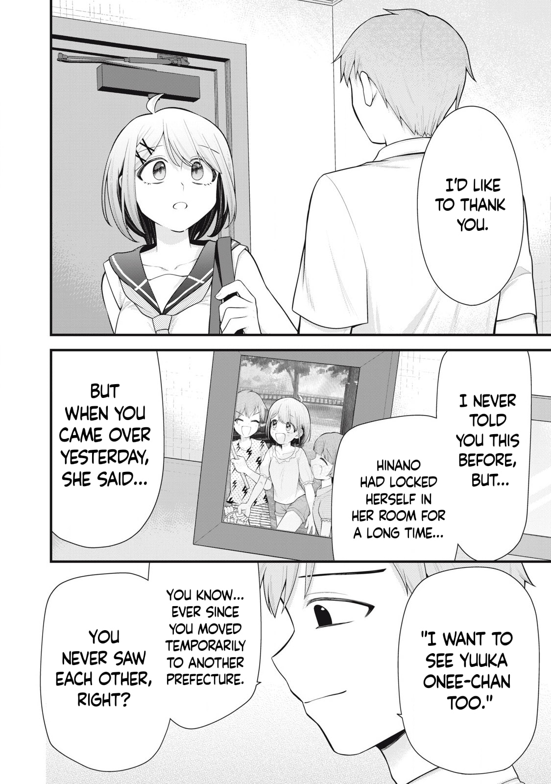 Read Your Sister chapter 11 image 17 on Lezhin