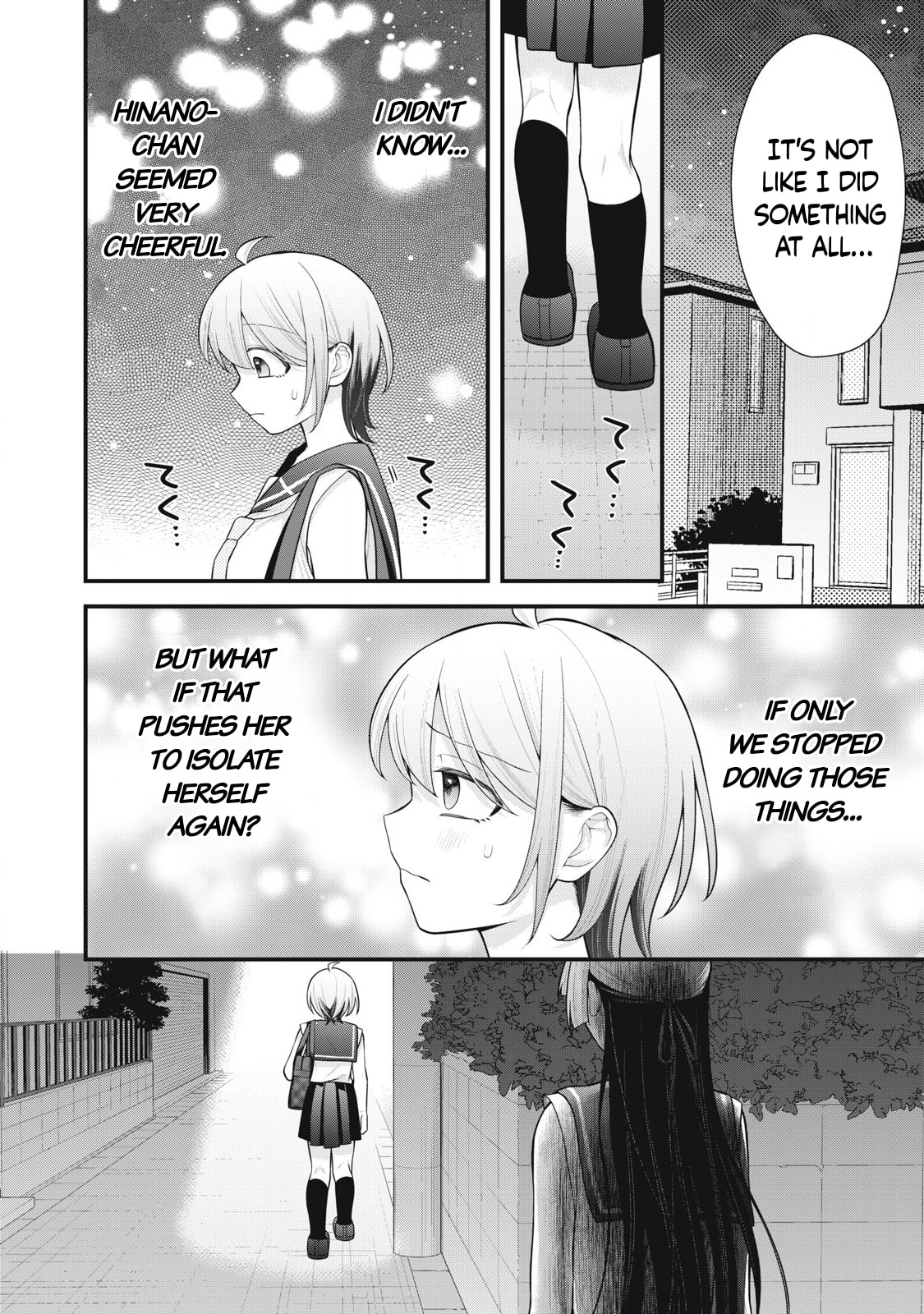 Read Your Sister chapter 11 image 19 on Lezhin
