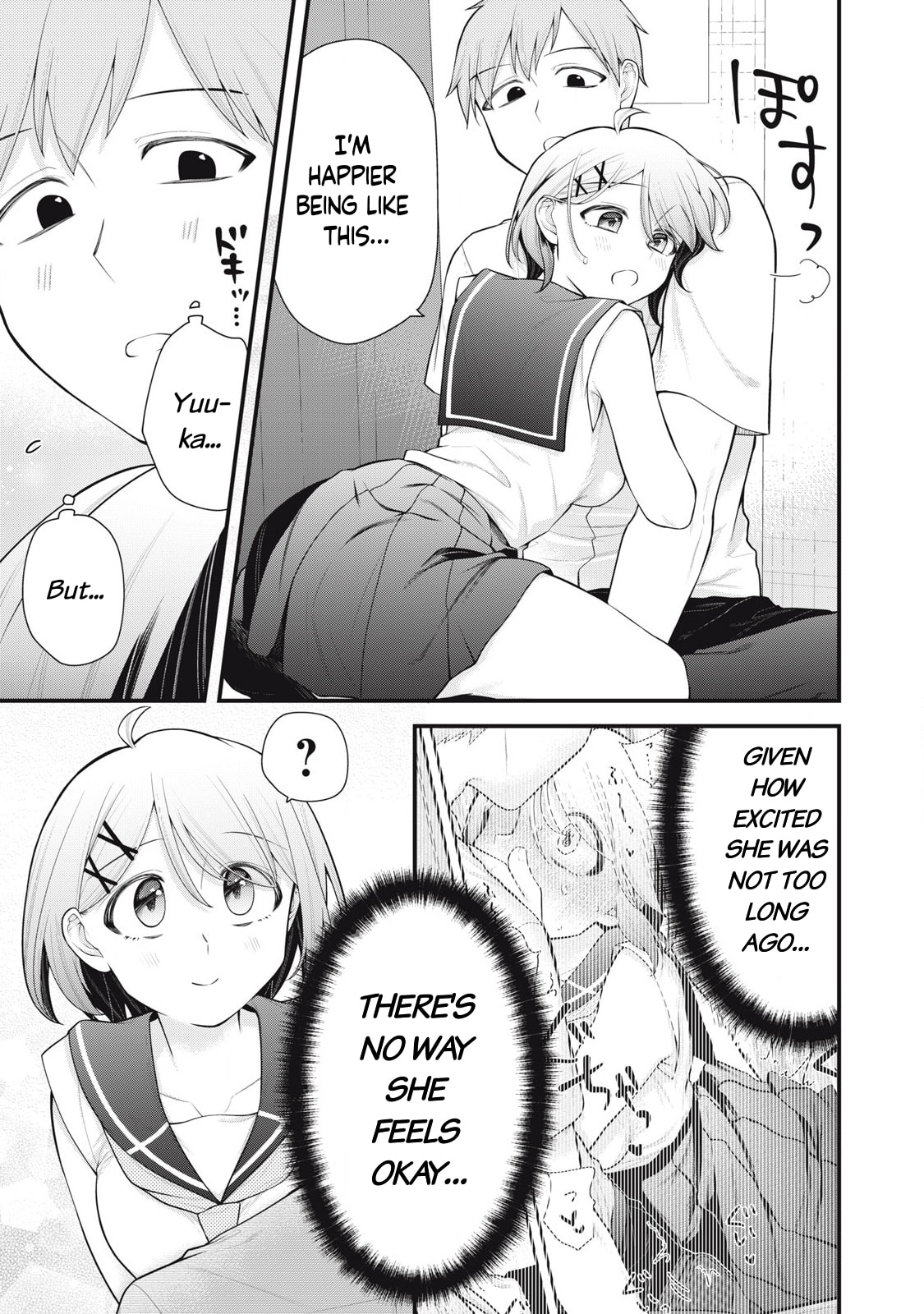 Read Your Sister chapter 11 image 2 on Lezhin
