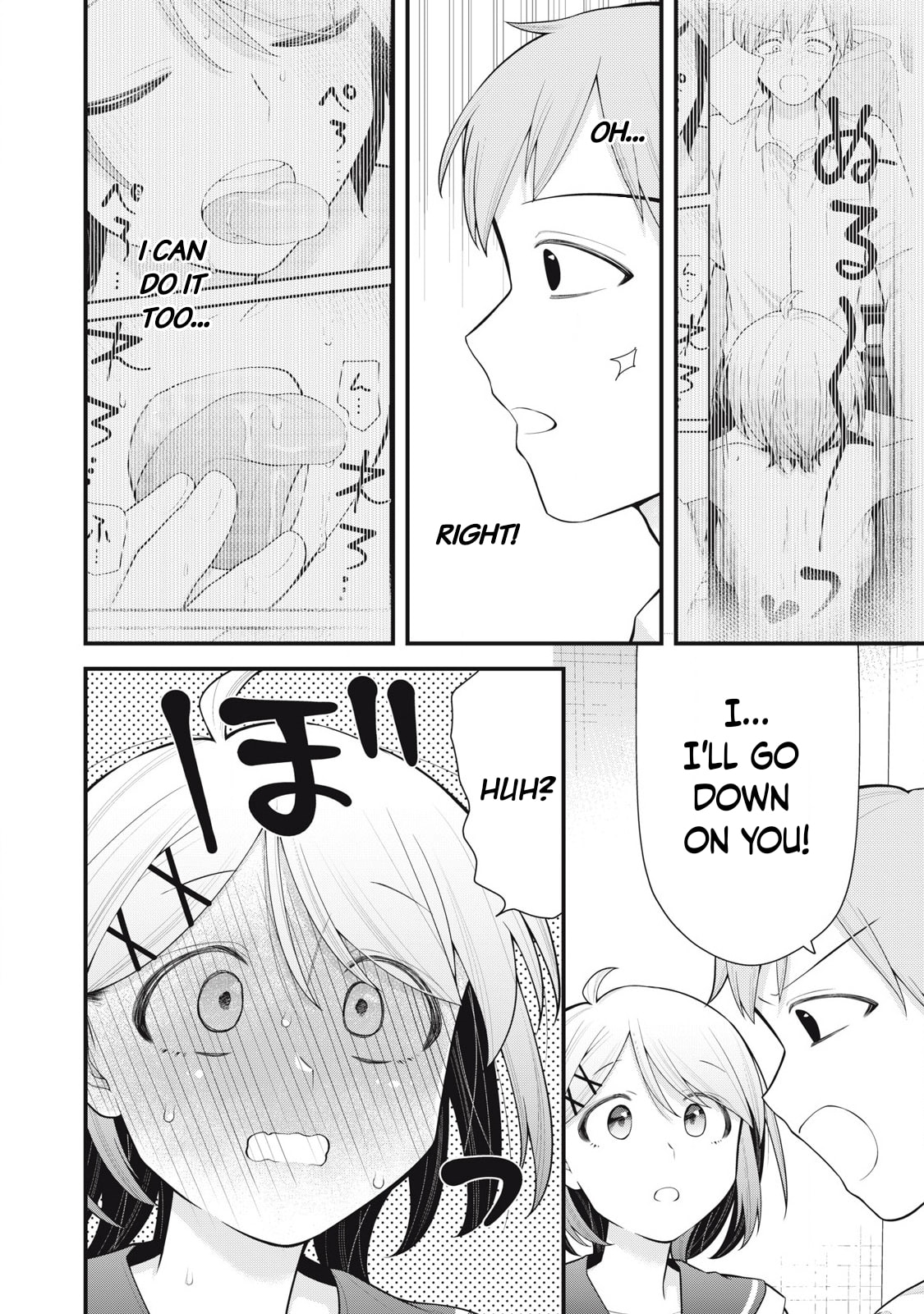 Read Your Sister chapter 11 image 3 on Lezhin
