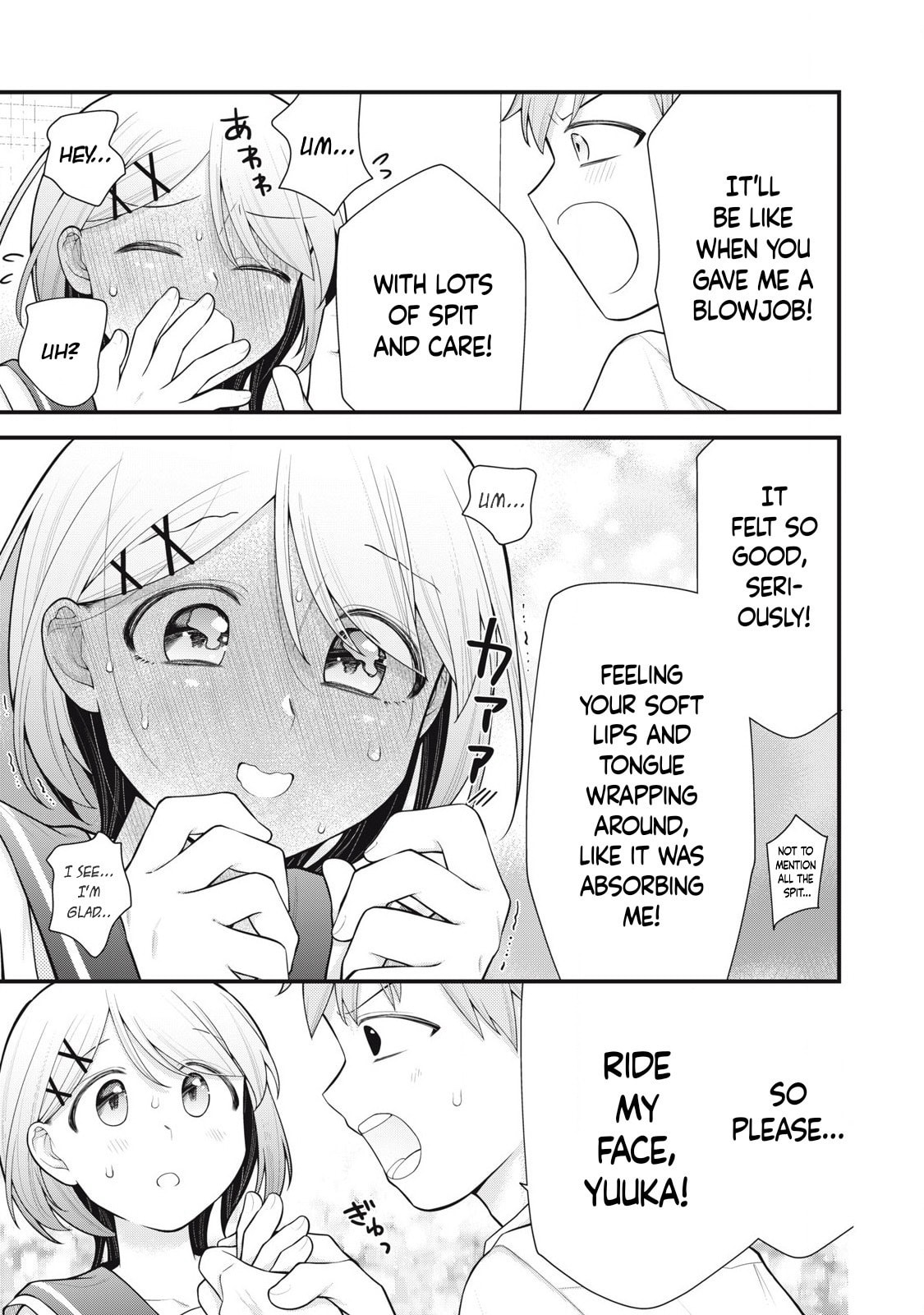 Read Your Sister chapter 11 image 4 on Lezhin