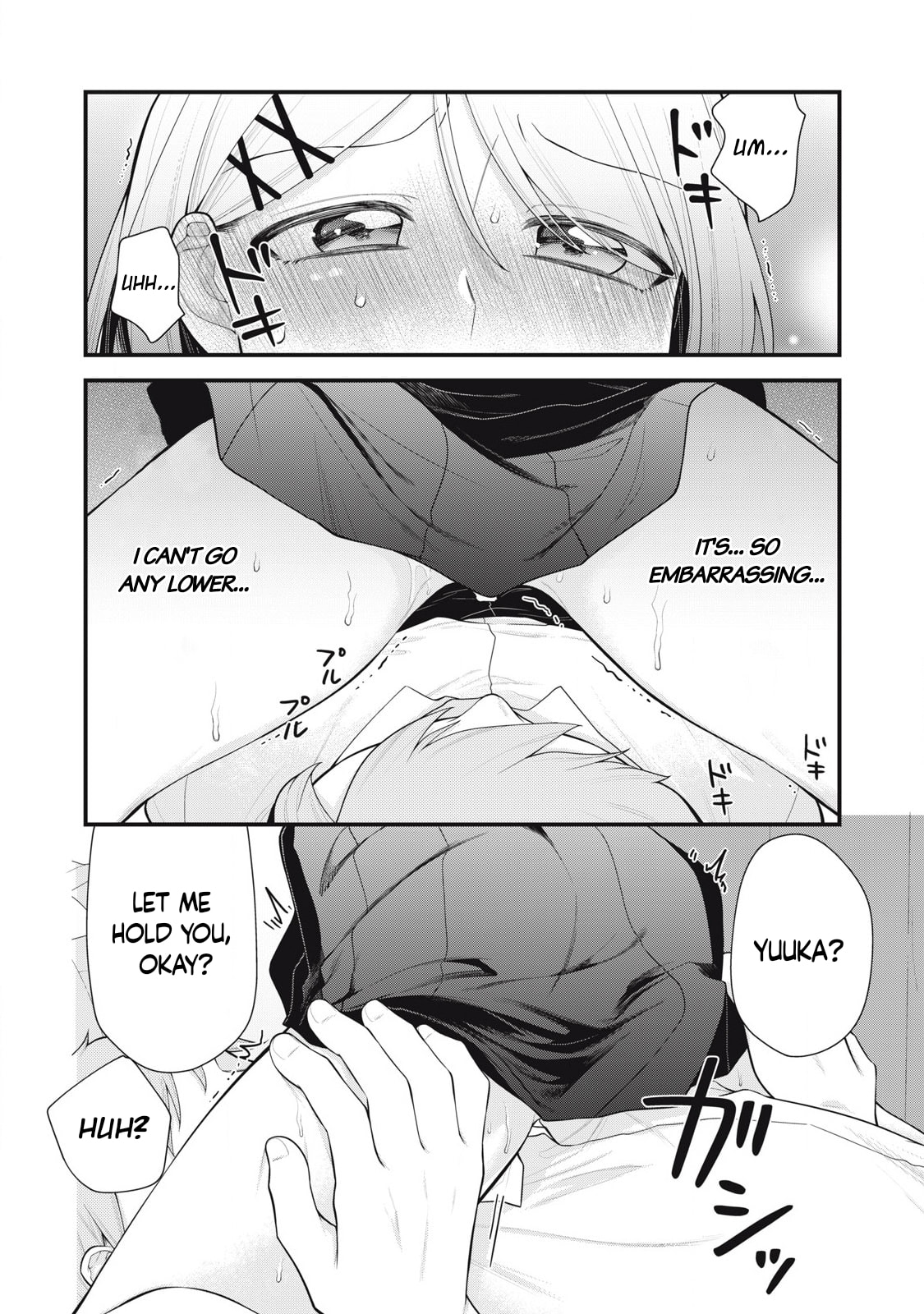 Read Your Sister chapter 11 image 7 on Lezhin