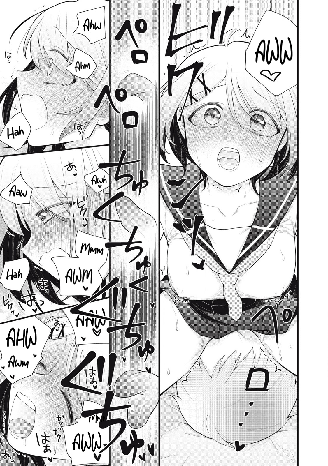 Read Your Sister chapter 11 image 8 on Lezhin