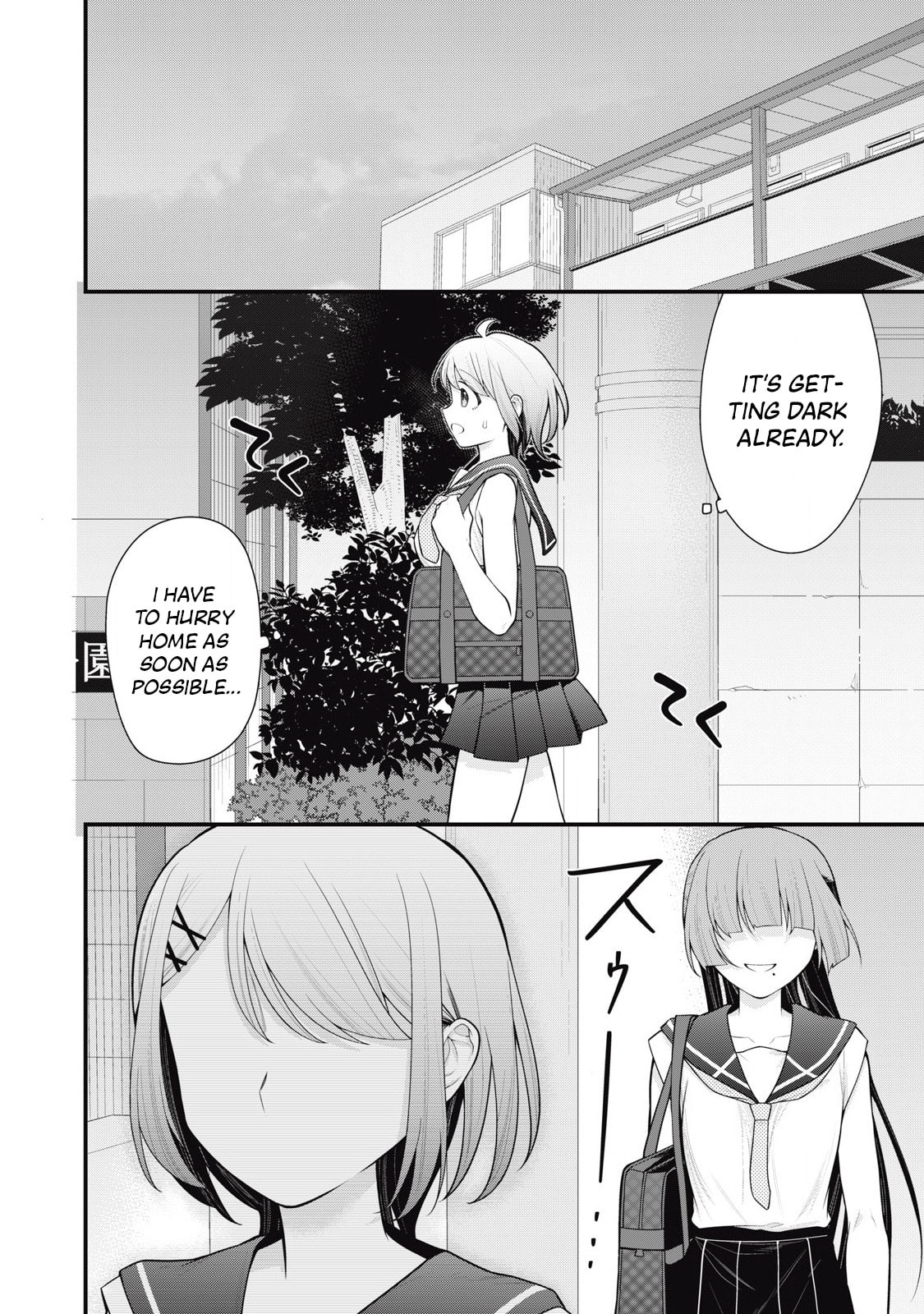 Read Your Sister chapter 12 image 1 on Lezhin
