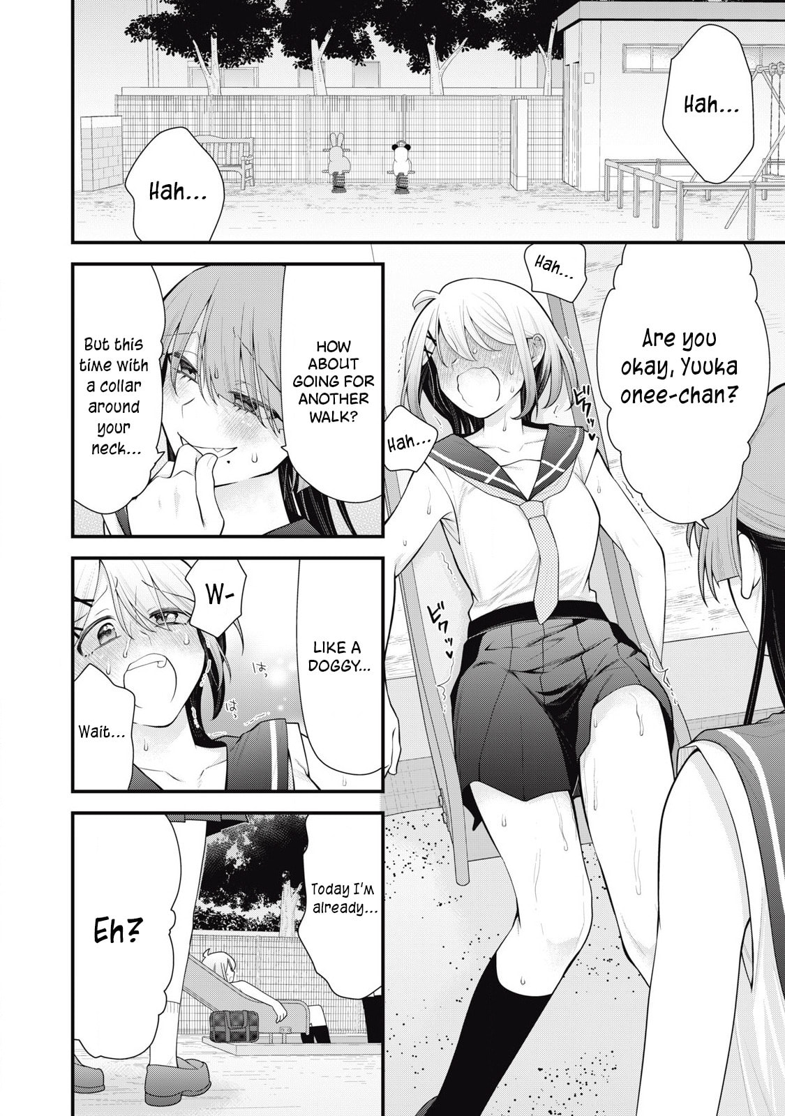 Read Your Sister chapter 12 image 13 on Lezhin
