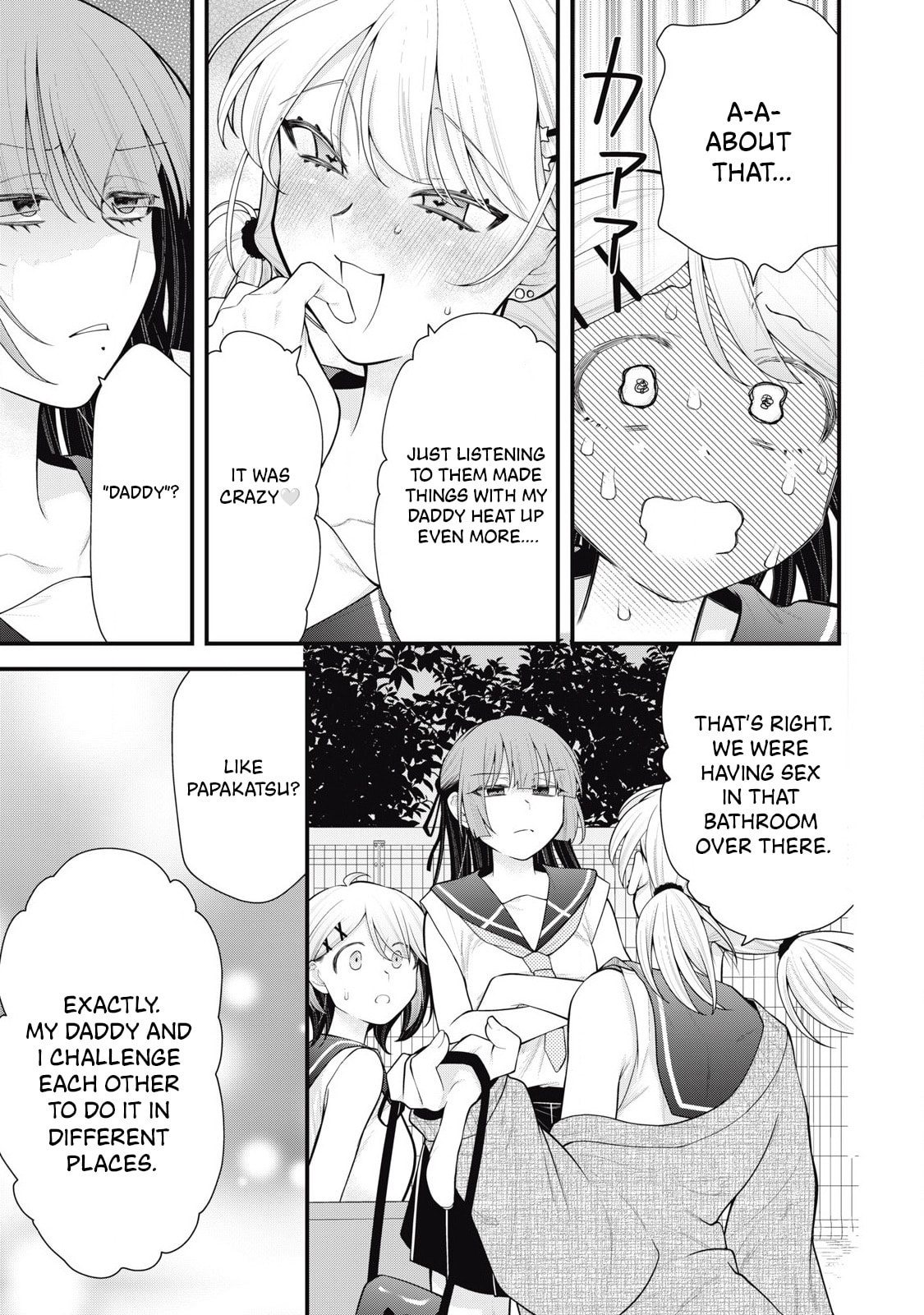 Read Your Sister chapter 12 image 16 on Lezhin
