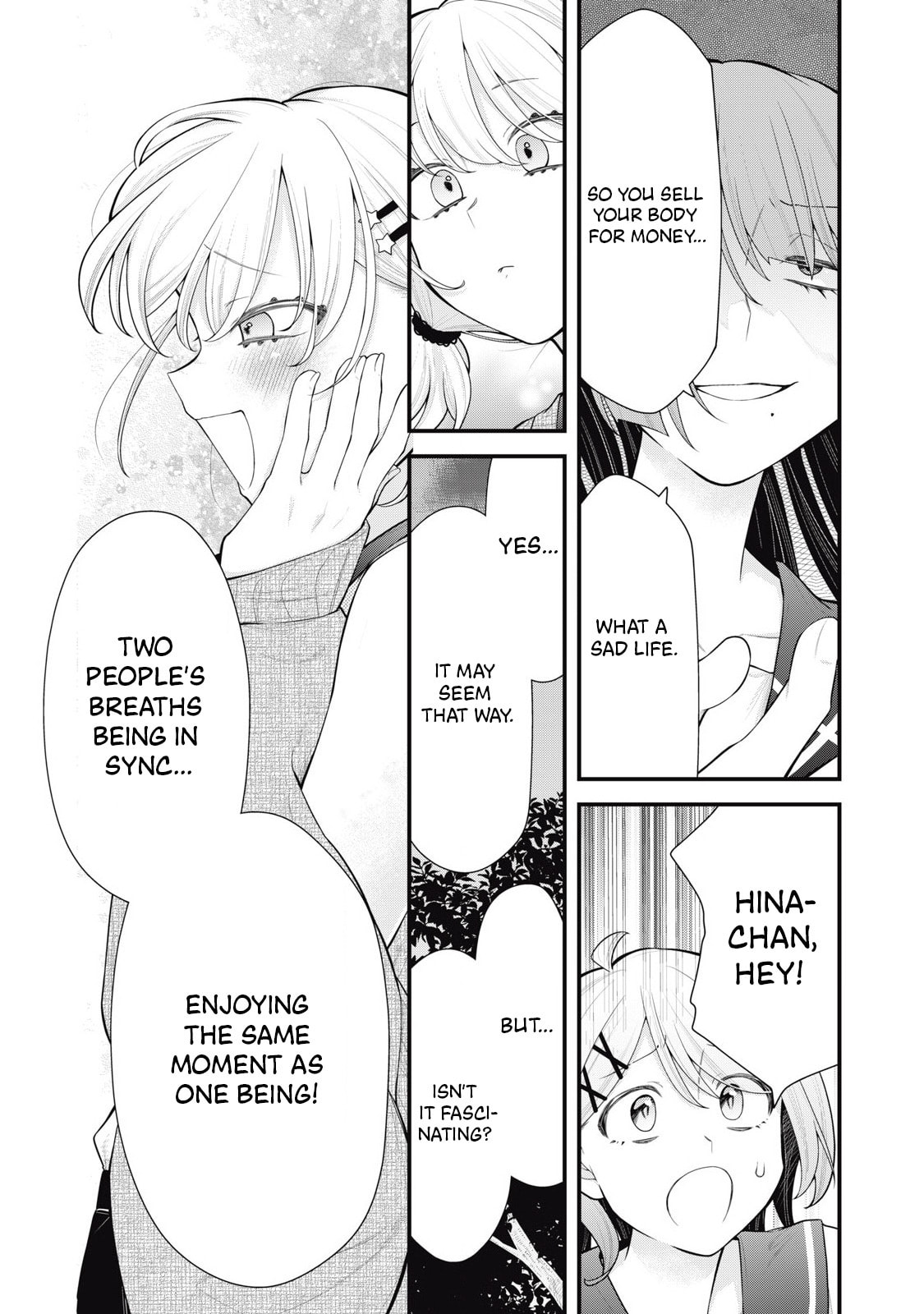 Read Your Sister chapter 12 image 17 on Lezhin