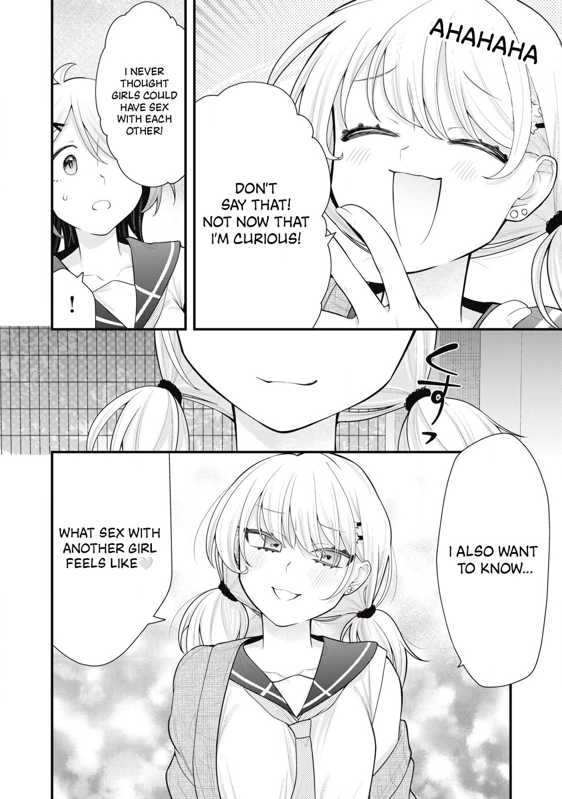 Read Your Sister chapter 12 image 19 on Lezhin