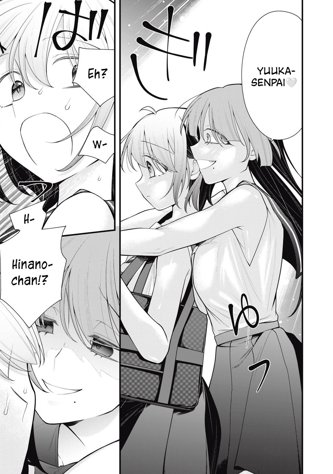 Read Your Sister chapter 12 image 2 on Lezhin