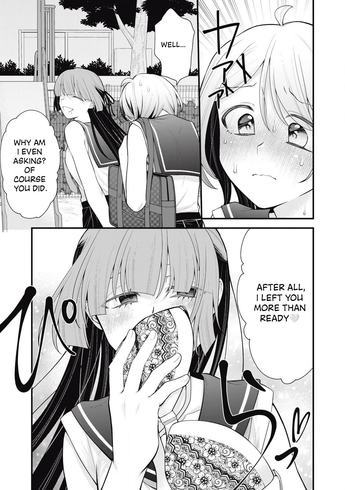 Read Your Sister chapter 12 image 4 on Lezhin