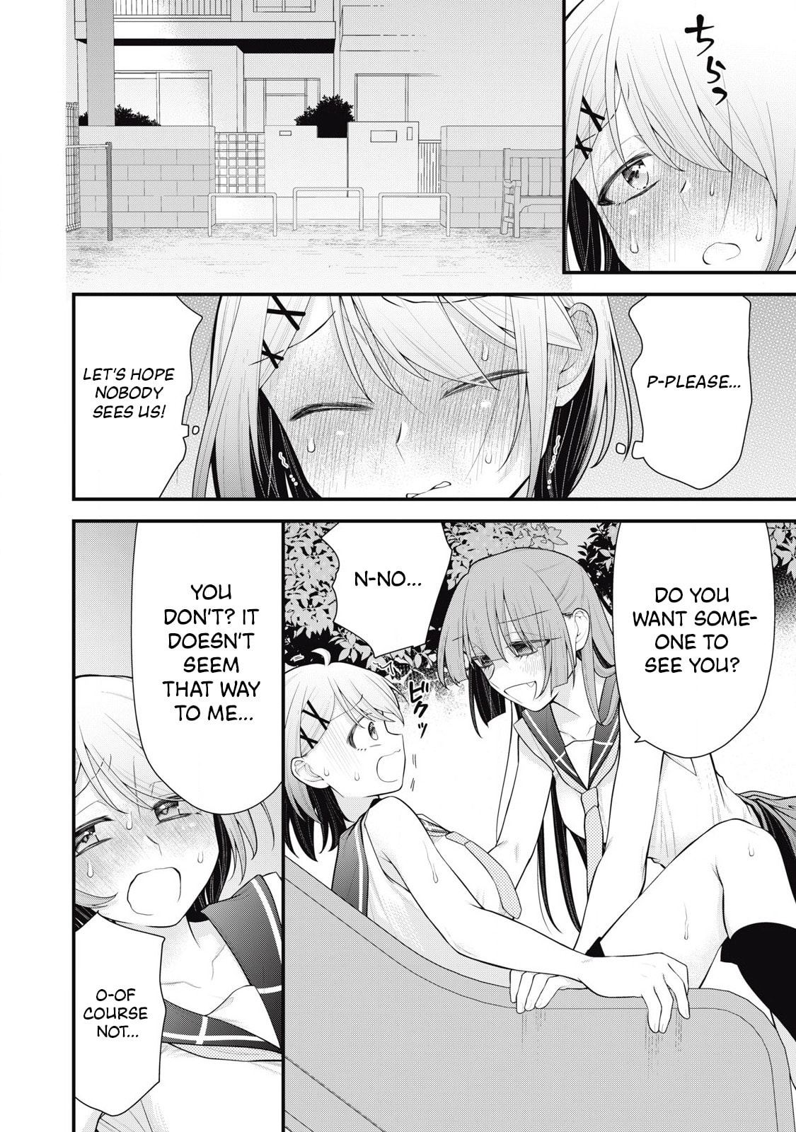 Read Your Sister chapter 12 image 7 on Lezhin