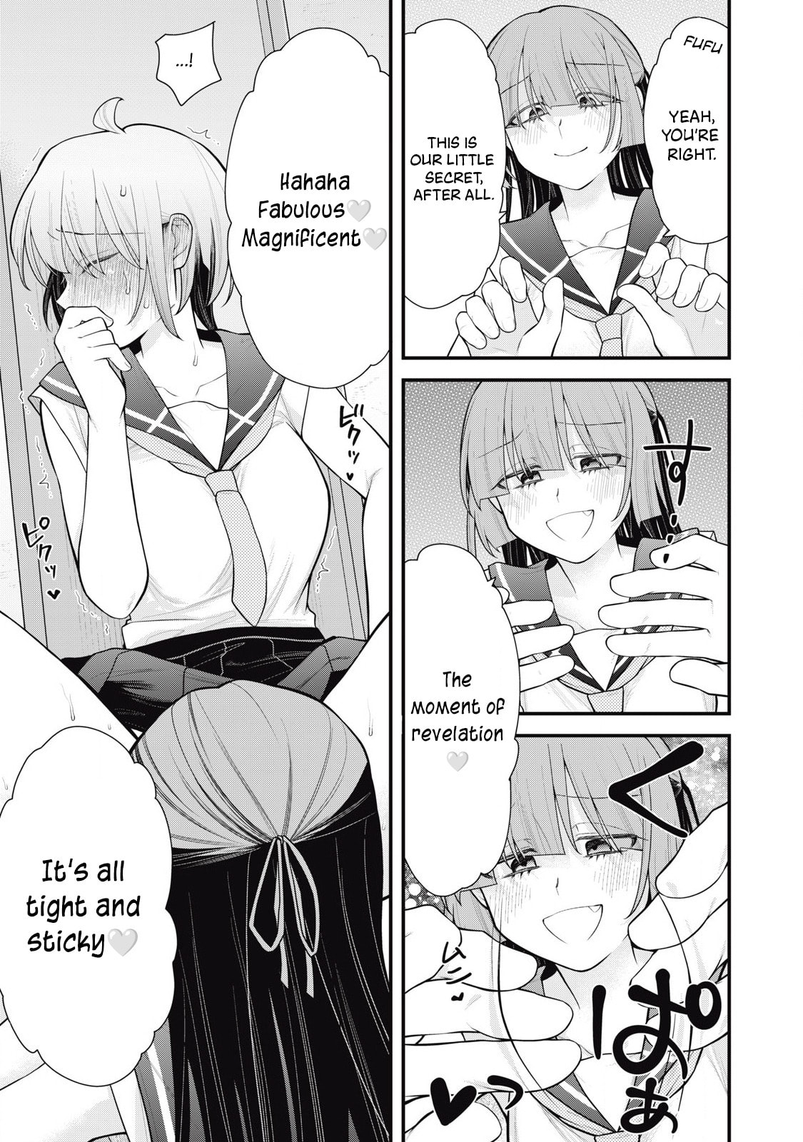 Read Your Sister chapter 12 image 8 on Lezhin