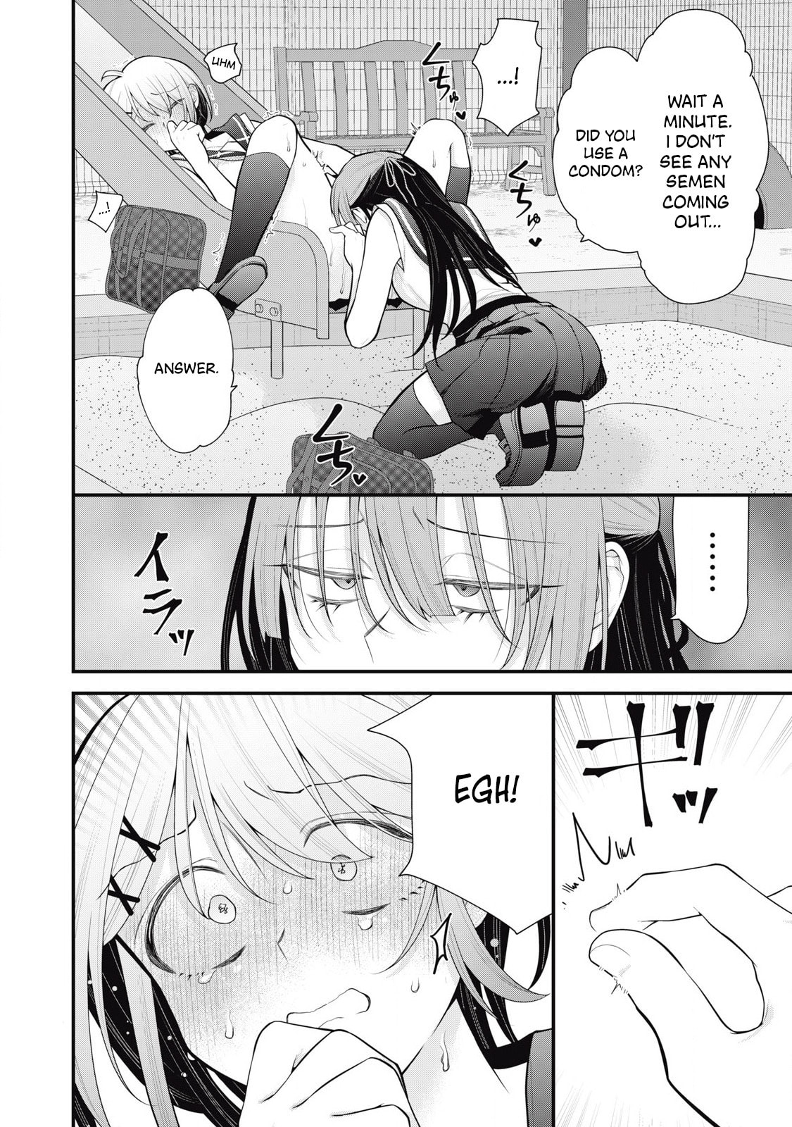 Read Your Sister chapter 12 image 9 on Lezhin