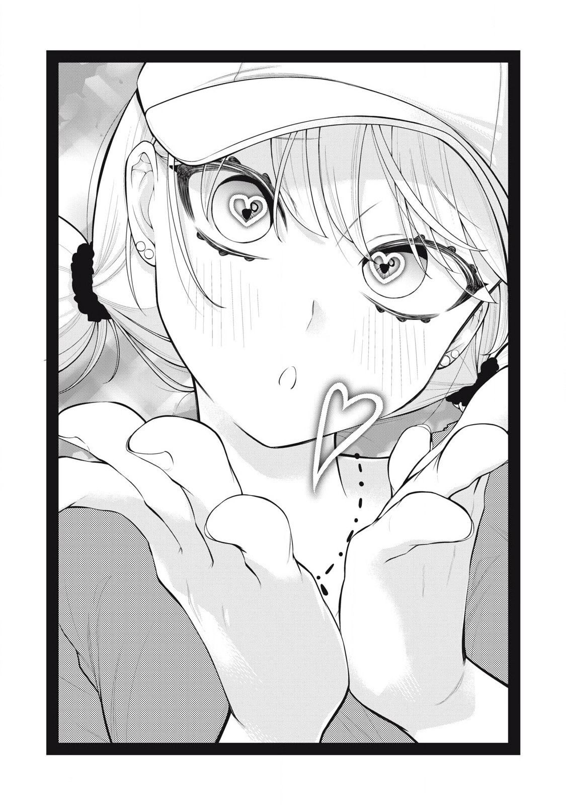 Read Your Sister chapter 13 image 1 on Lezhin