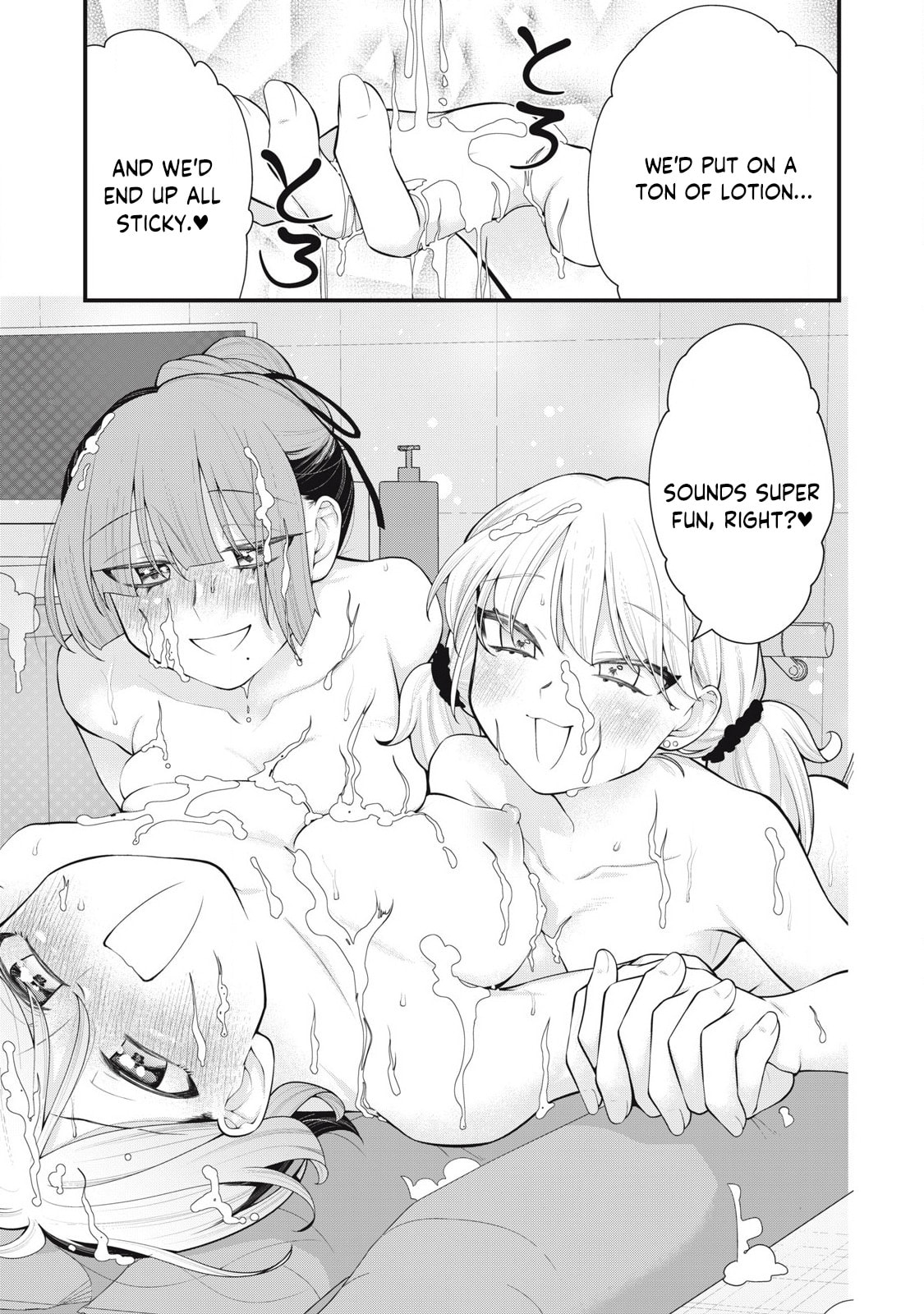 Read Your Sister chapter 13 image 11 on Lezhin