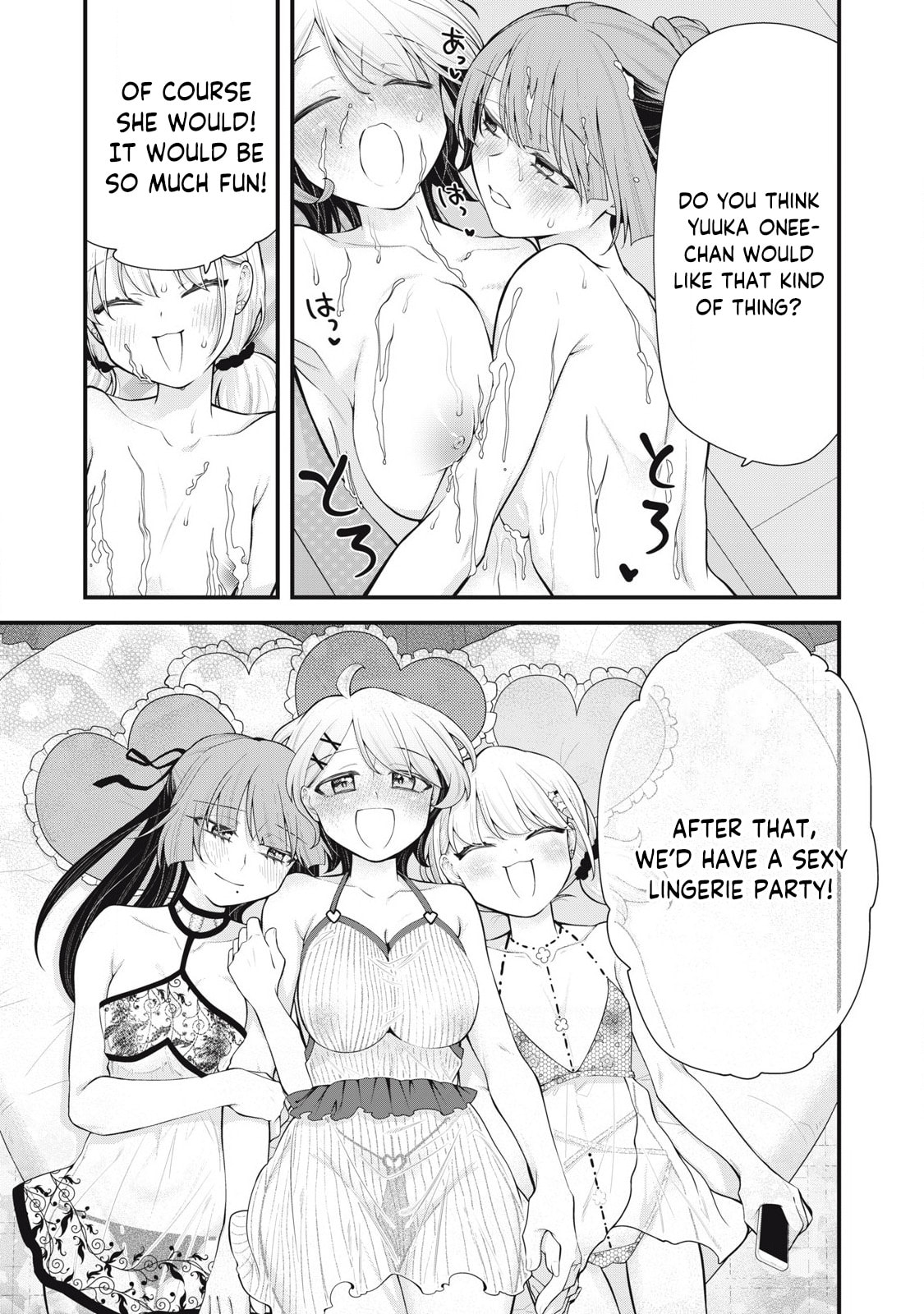 Read Your Sister chapter 13 image 13 on Lezhin