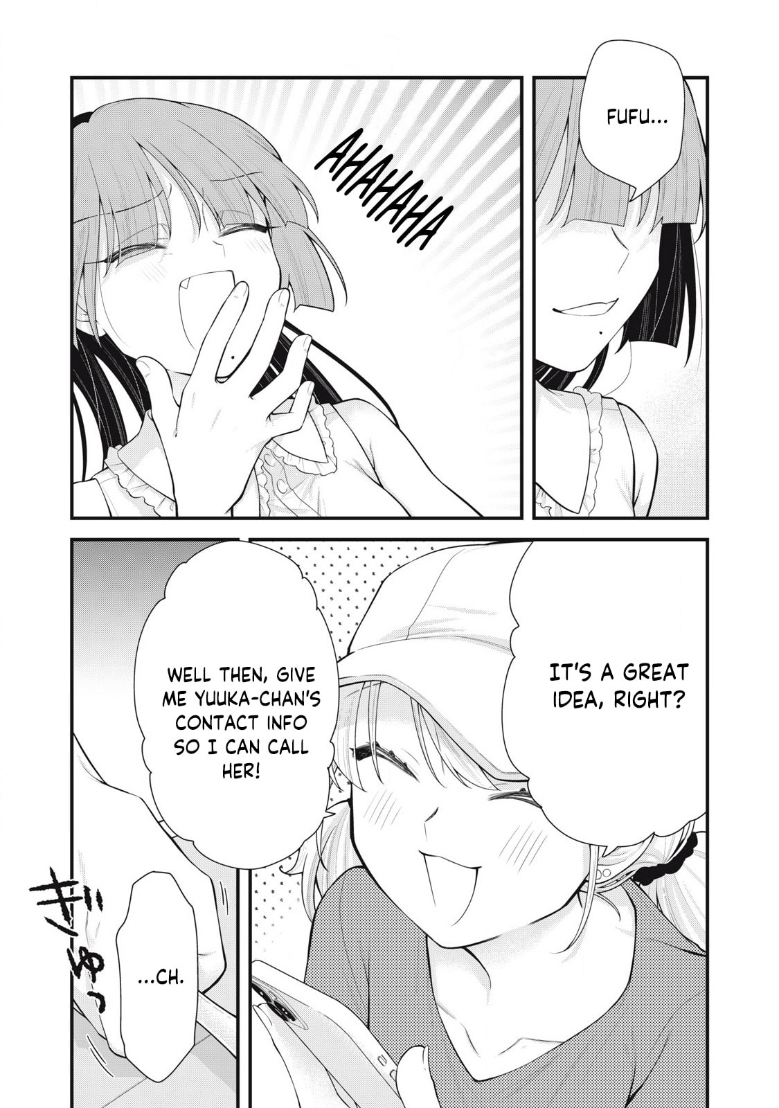 Read Your Sister chapter 13 image 15 on Lezhin