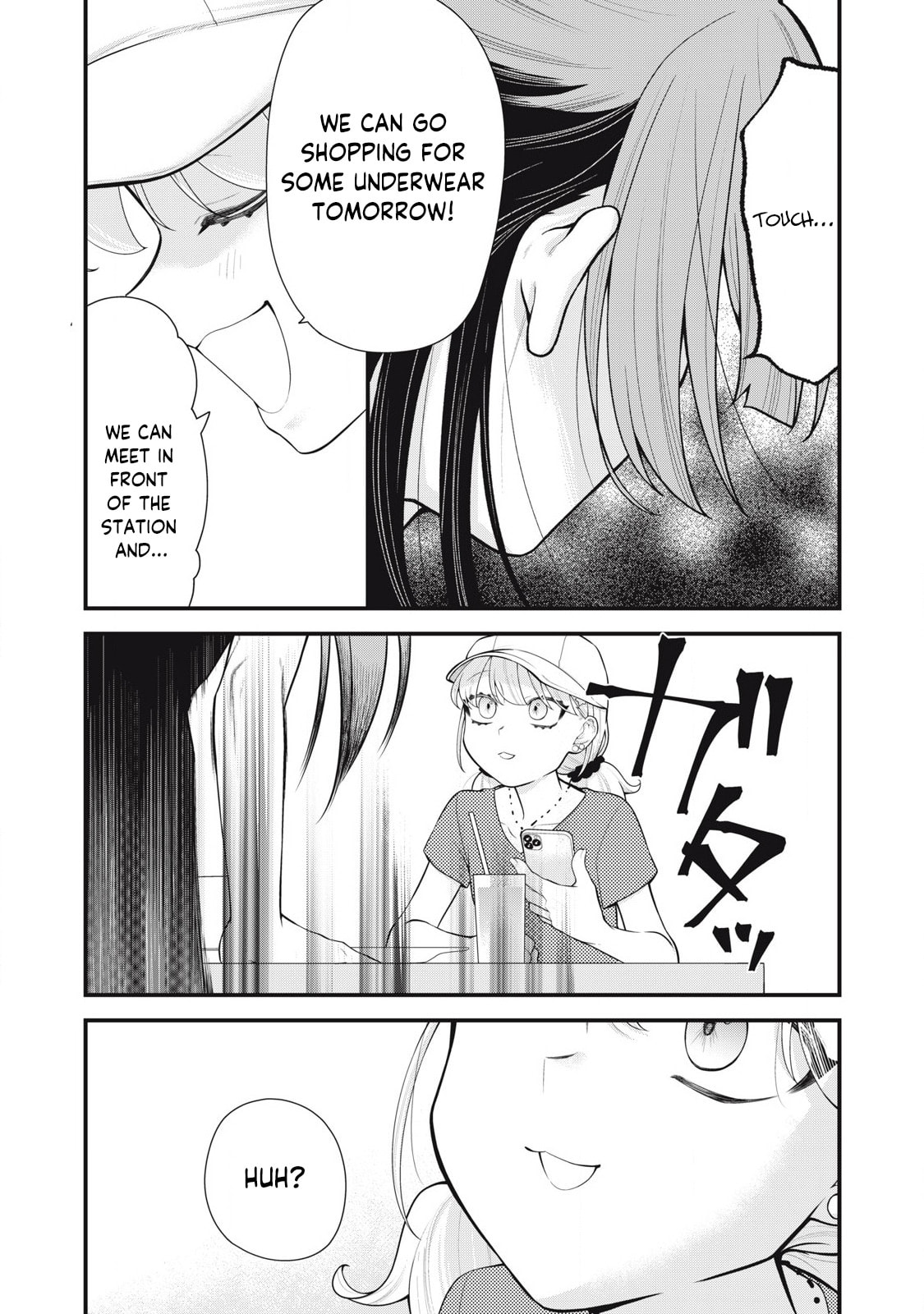 Read Your Sister chapter 13 image 16 on Lezhin