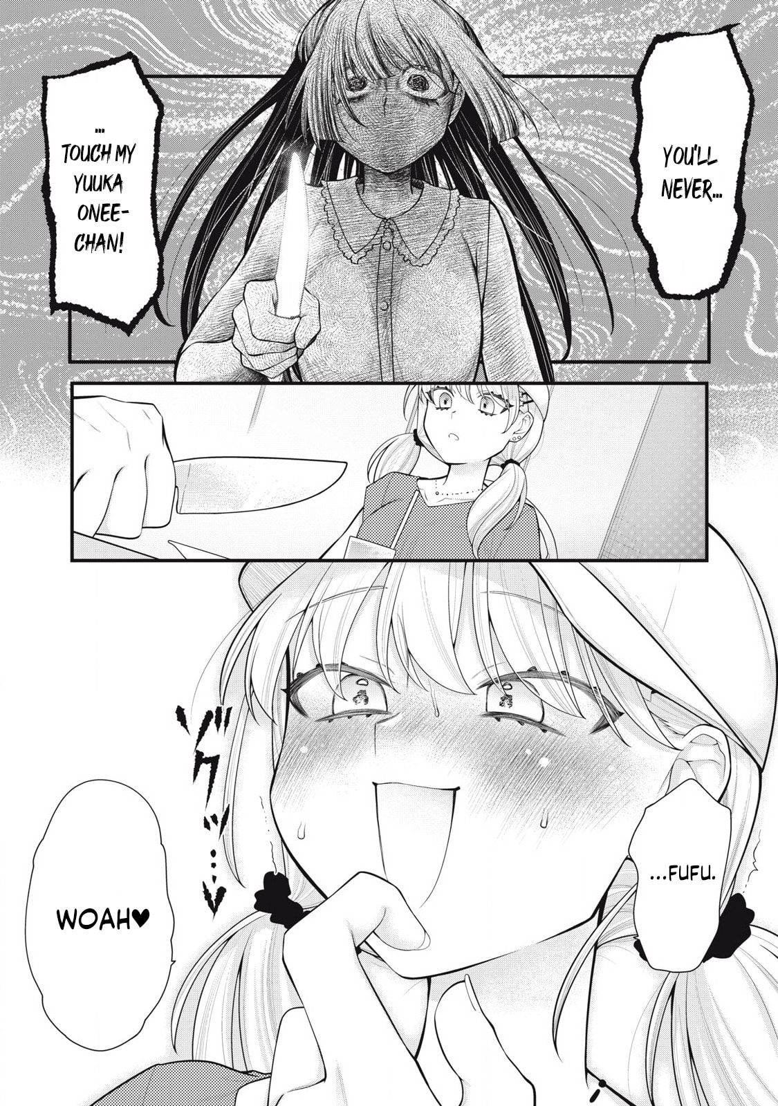 Read Your Sister chapter 13 image 18 on Lezhin