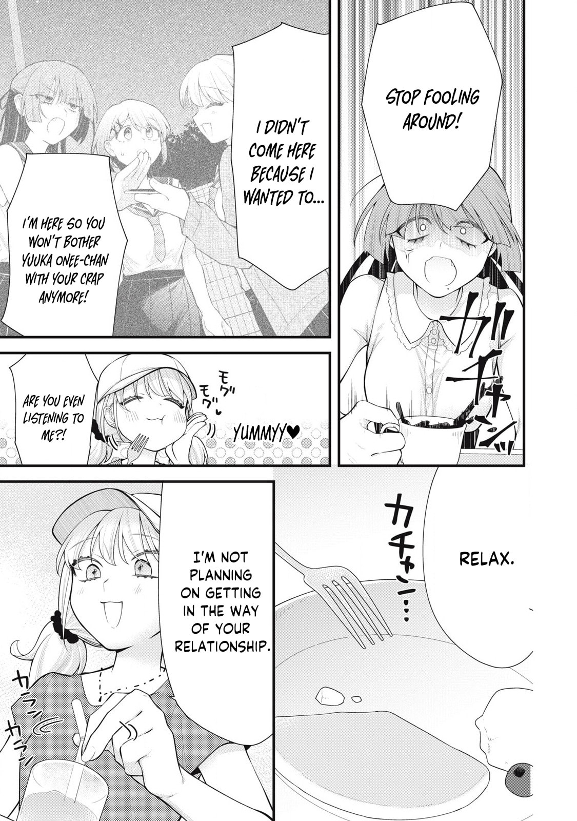 Read Your Sister chapter 13 image 4 on Lezhin