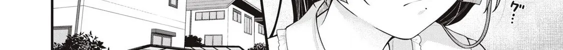 Read Your Sister chapter 14 image 11 on Lezhin