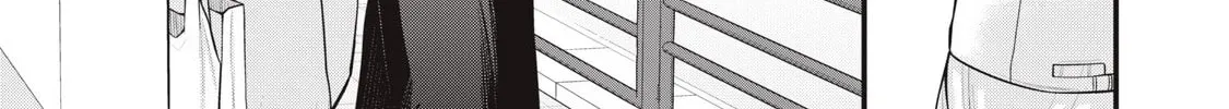 Read Your Sister chapter 14 image 13 on Lezhin
