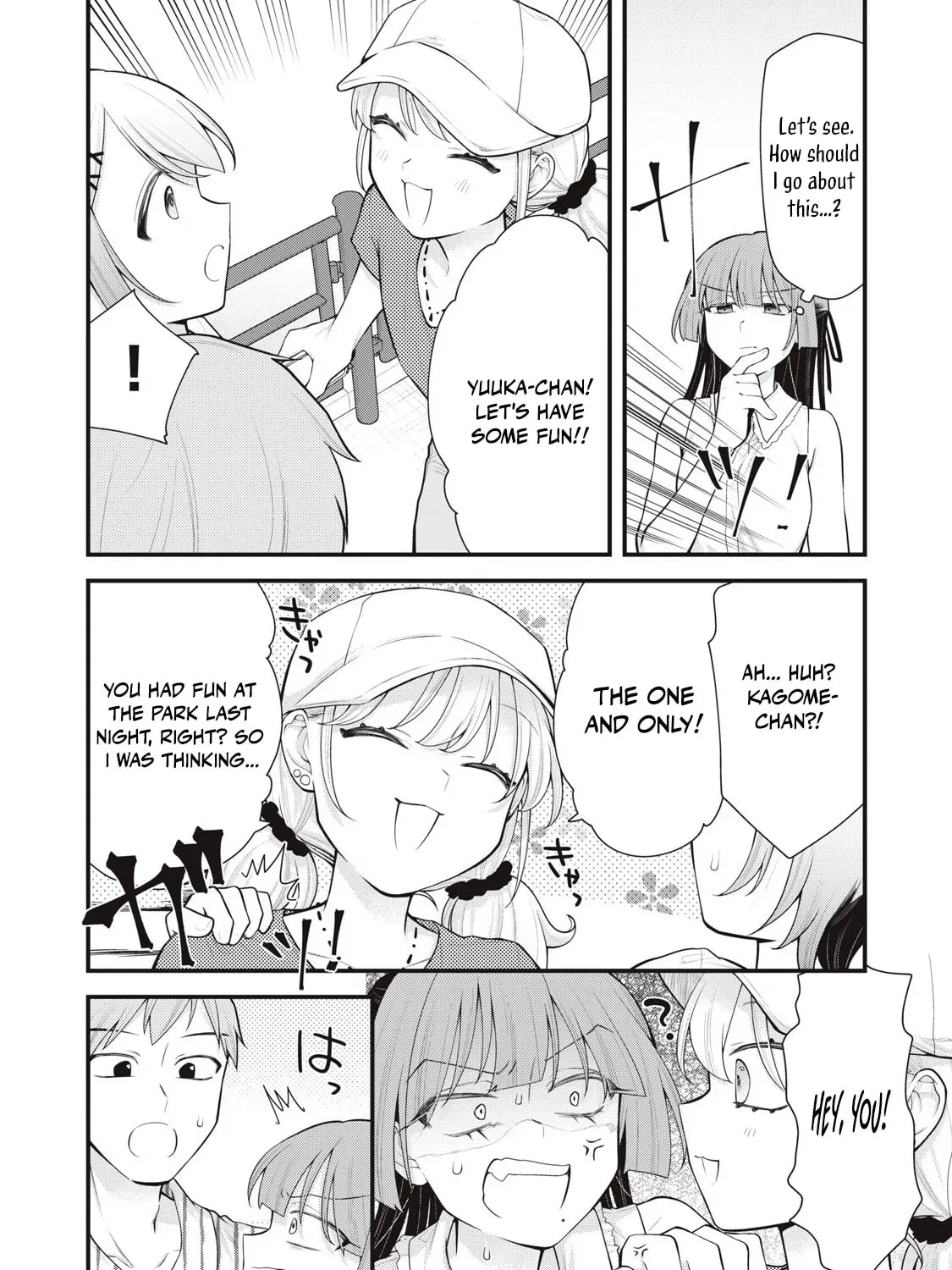 Read Your Sister chapter 14 image 14 on Lezhin