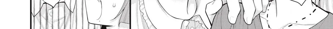 Read Your Sister chapter 14 image 15 on Lezhin
