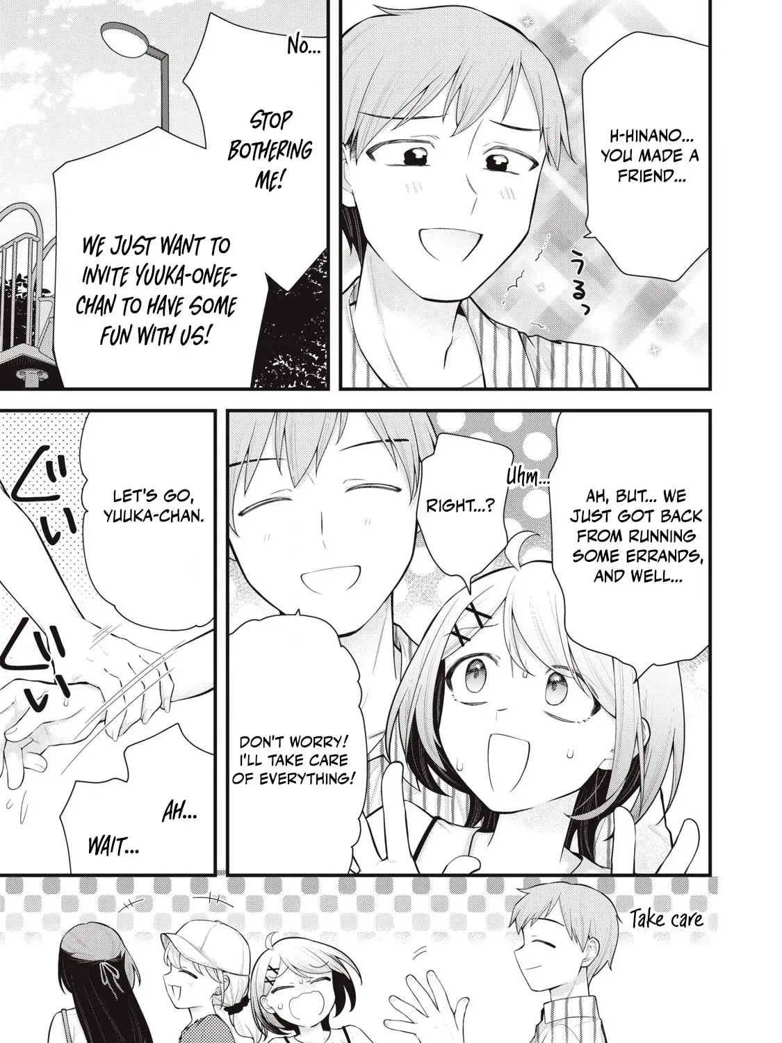 Read Your Sister chapter 14 image 16 on Lezhin