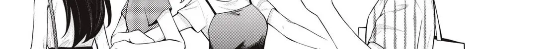 Read Your Sister chapter 14 image 17 on Lezhin