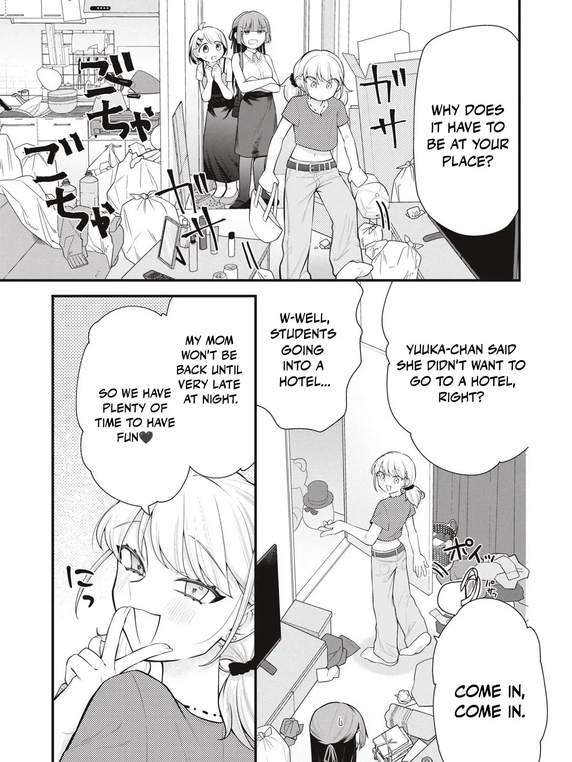 Read Your Sister chapter 14 image 20 on Lezhin