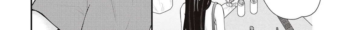 Read Your Sister chapter 14 image 21 on Lezhin