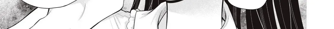 Read Your Sister chapter 14 image 25 on Lezhin