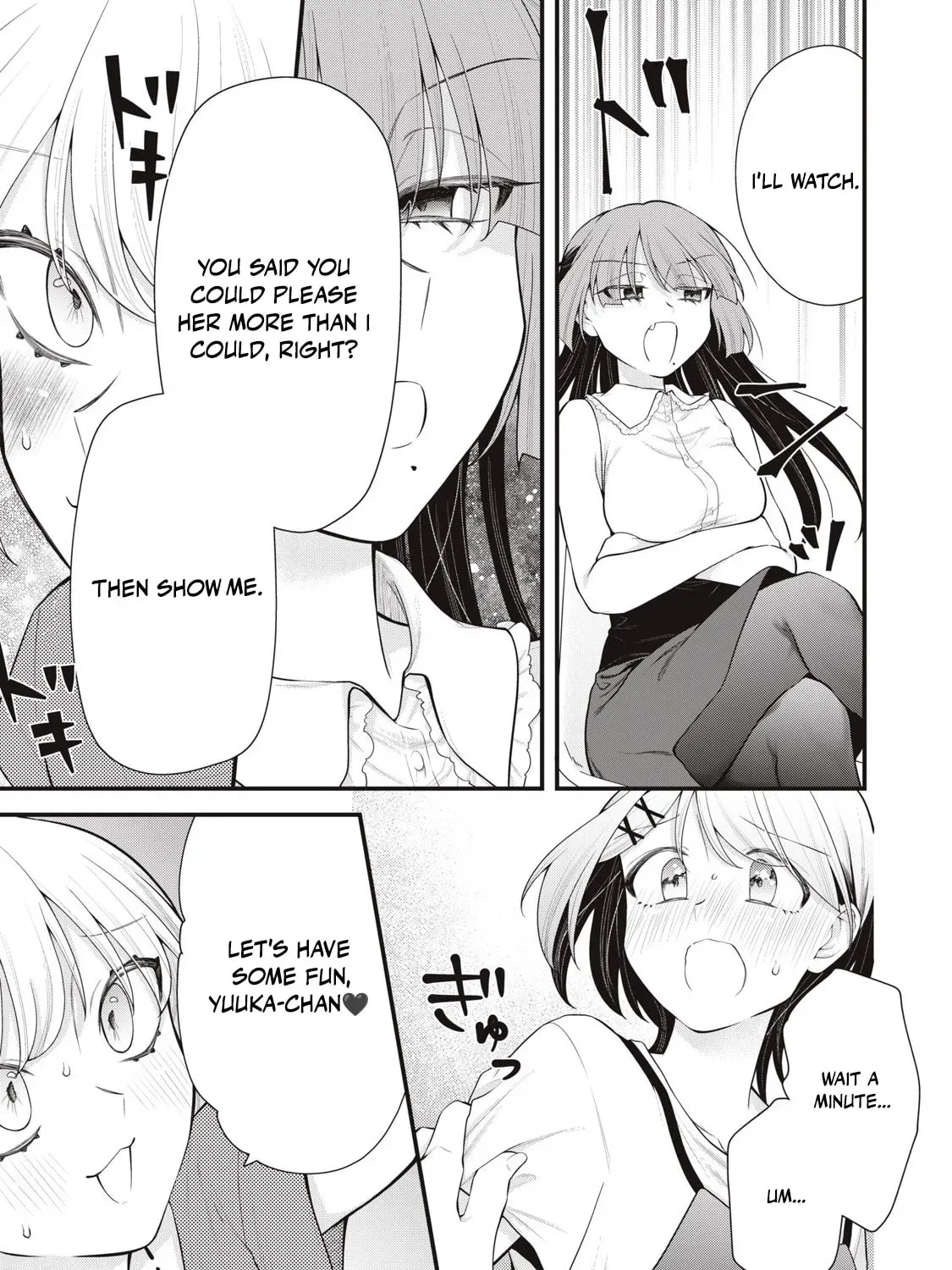 Read Your Sister chapter 14 image 28 on Lezhin