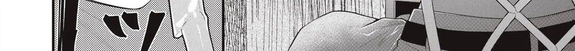 Read Your Sister chapter 14 image 3 on Lezhin
