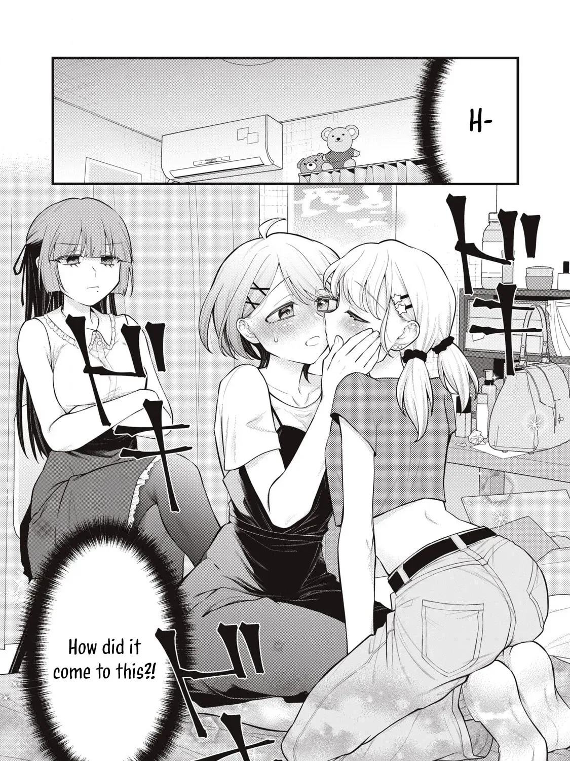 Read Your Sister chapter 14 image 30 on Lezhin