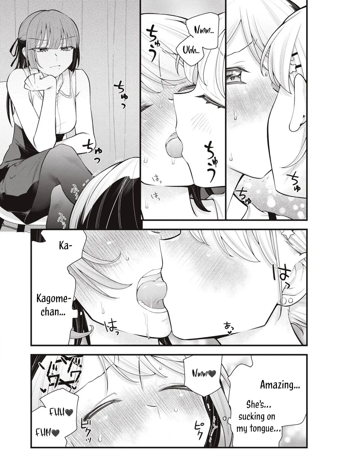 Read Your Sister chapter 14 image 32 on Lezhin