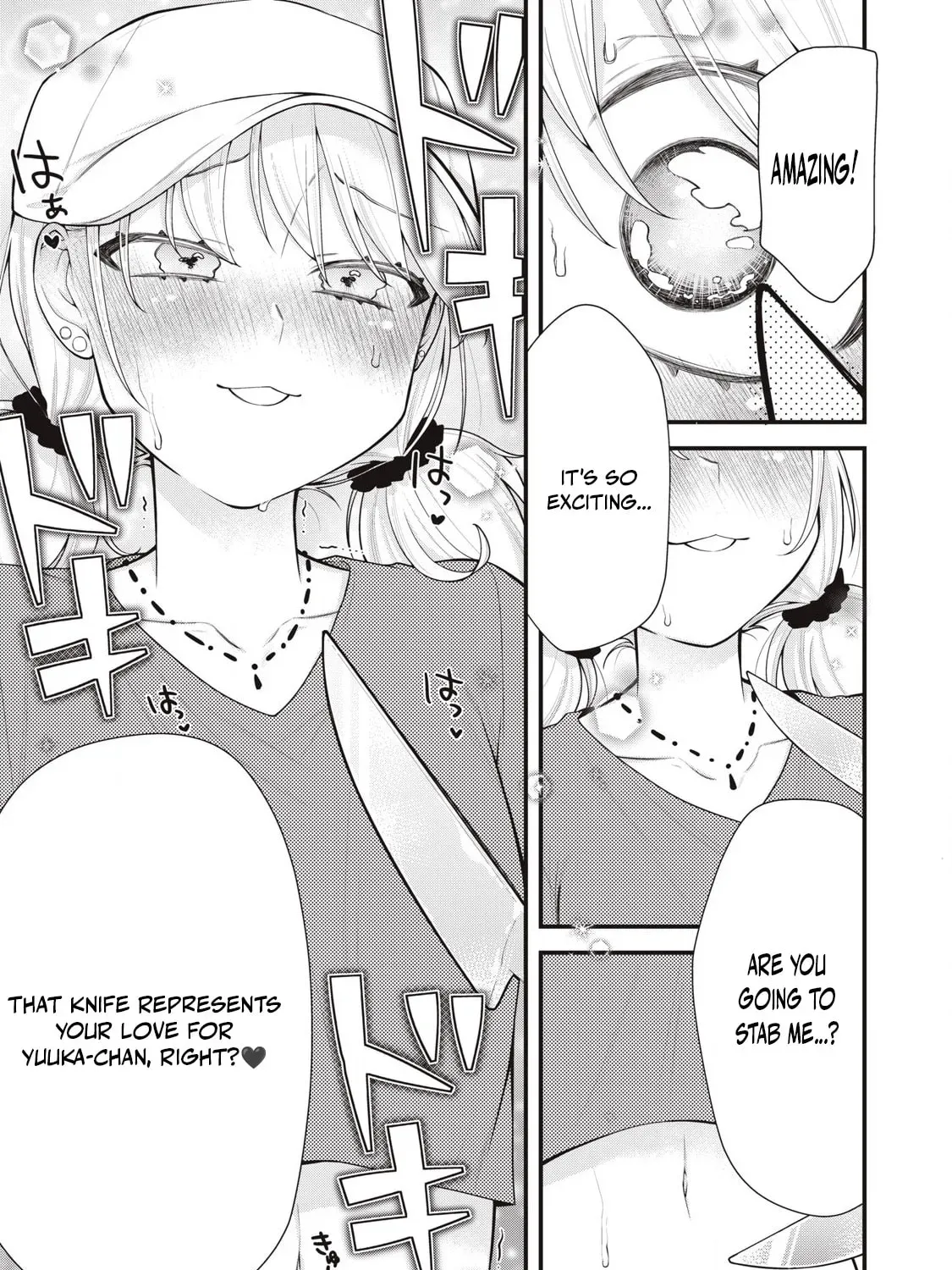 Read Your Sister chapter 14 image 4 on Lezhin