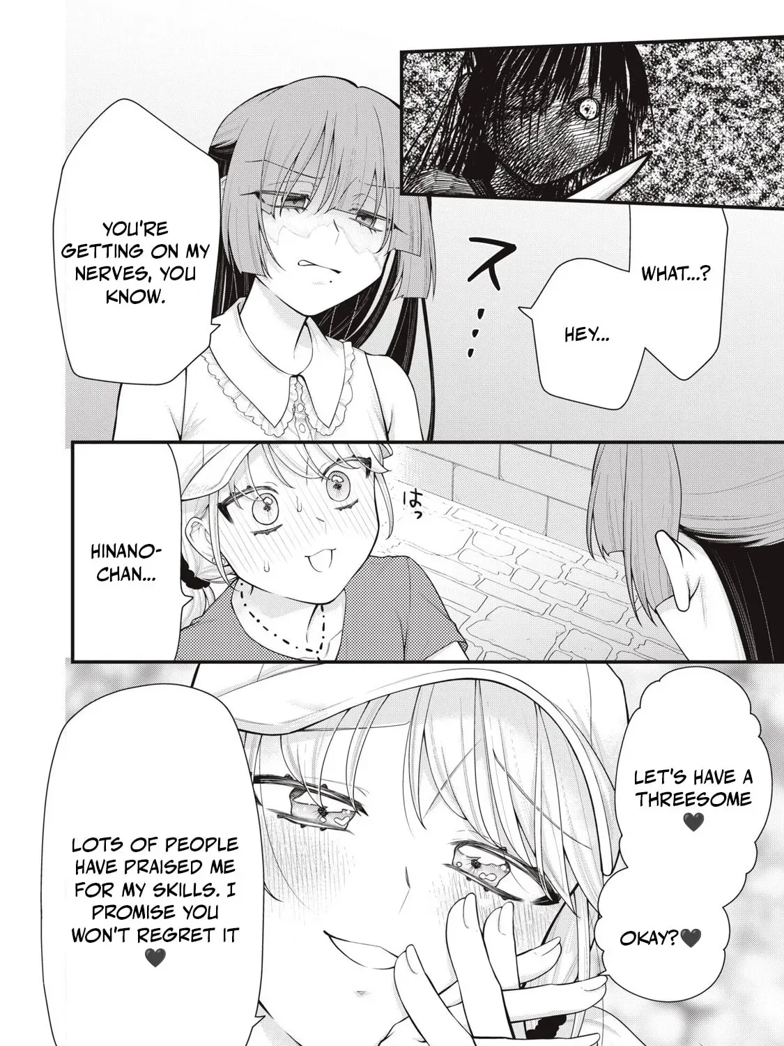 Read Your Sister chapter 14 image 6 on Lezhin