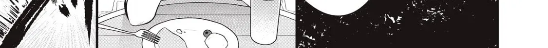 Read Your Sister chapter 14 image 9 on Lezhin
