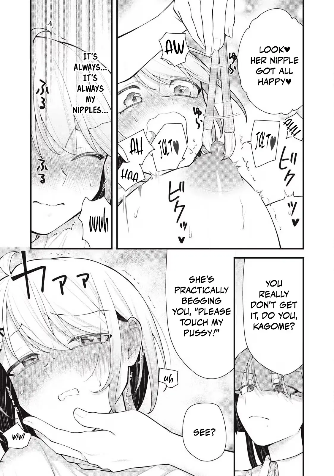 Read Your Sister chapter 15 image 10 on Lezhin
