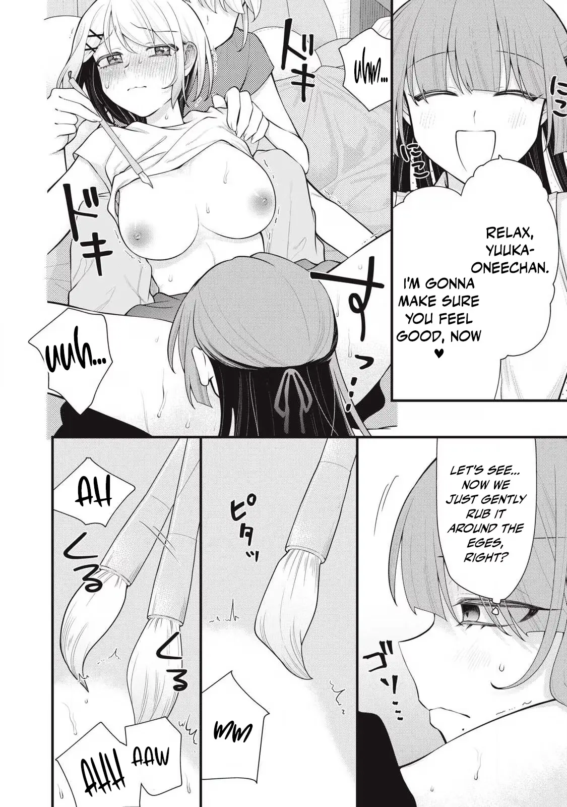 Read Your Sister chapter 15 image 11 on Lezhin