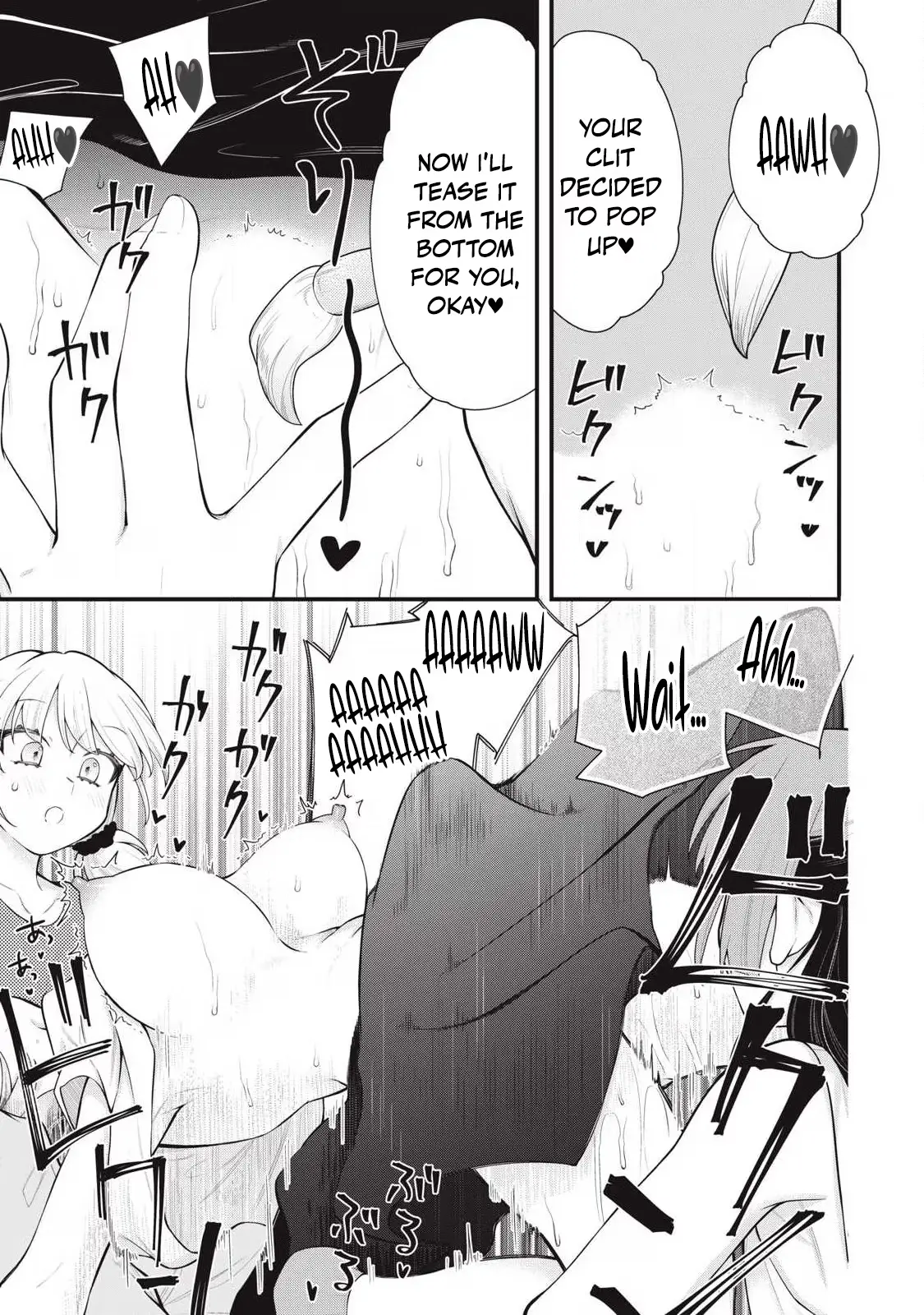 Read Your Sister chapter 15 image 12 on Lezhin